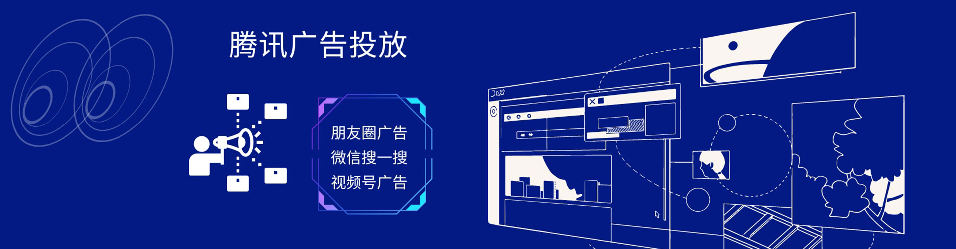 太仓百度充值返点