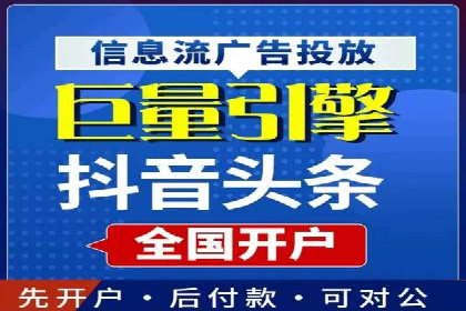 百度推广优化实战案例，助力企业突破瓶颈